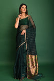 PURE MUSLIN PAITHANI JAMDANI SAREE