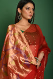 PURE MUSLIN PAITHANI JAMDANI SAREE